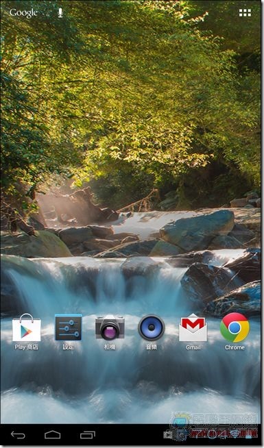 GSMART 7 TAB-21