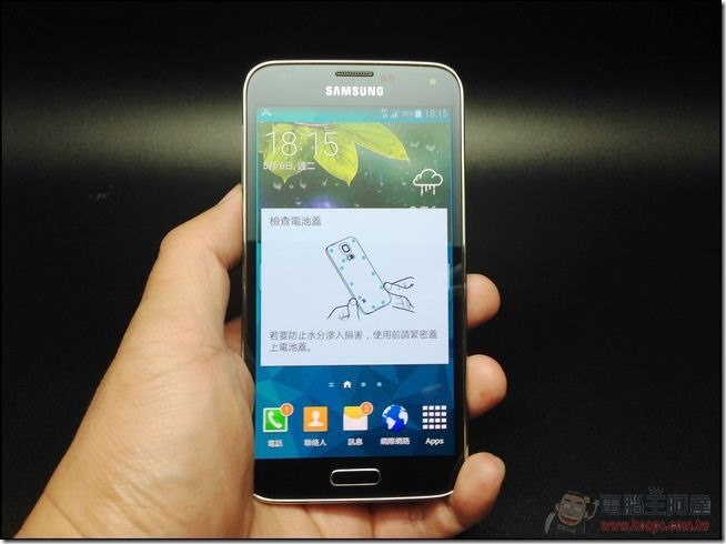 Samsung S5開箱-27
