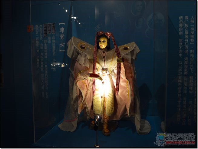 霹靂奇幻武俠世界23