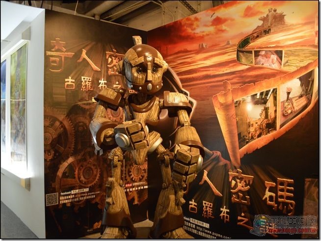 霹靂奇幻武俠世界32