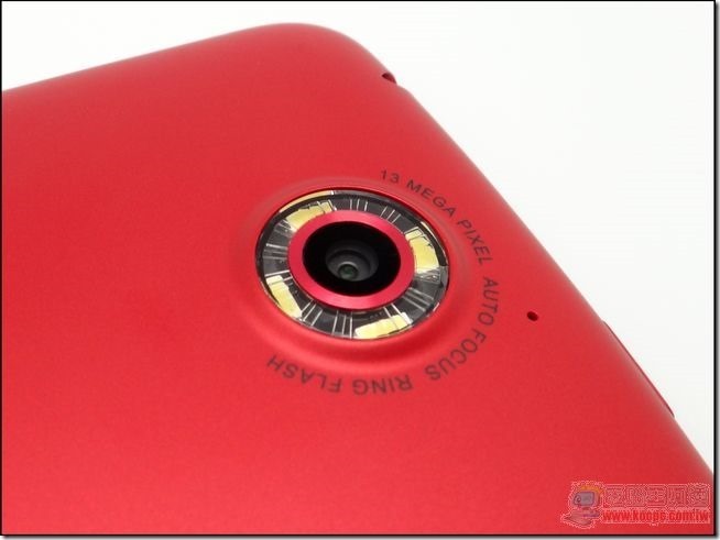 acer Liquid S2 開箱-10[3]