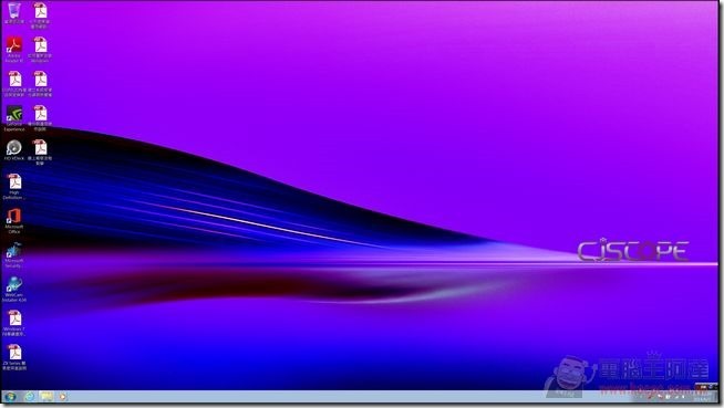 ZX-530 Software01