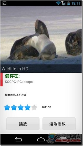 InFocus815軟體27