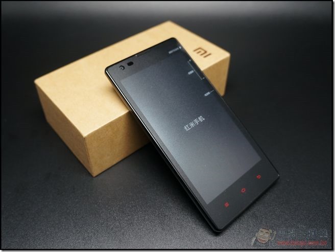 Redmi 1S unboxing (1)