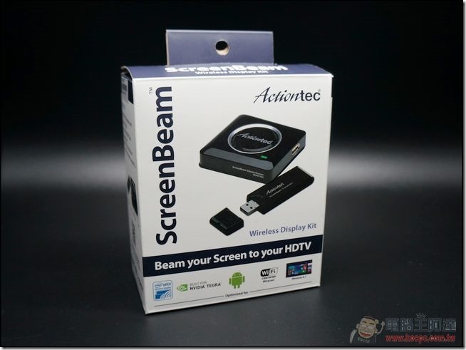 Screenbeam-05