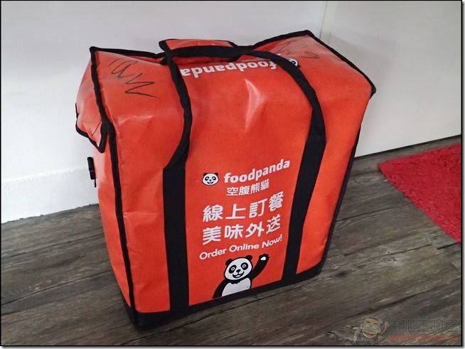 FoodPanda_27