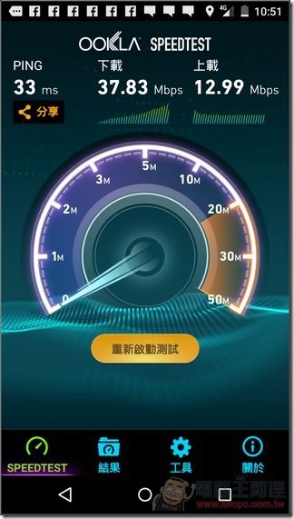 Screenshot_2015-02-23-10-51-17