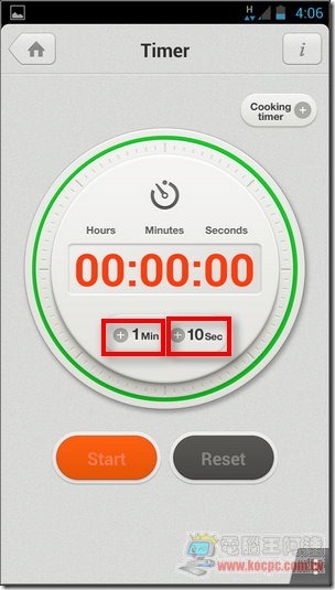 Line_Tools18