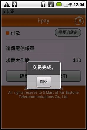 nEO_IMG_30.jpg nEO_IMG_30.jpg