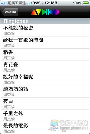 nEO_IMG_IMG_1388.jpg nEO_IMG_IMG_1388.jpg