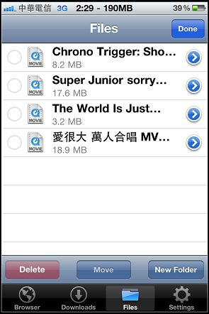 nEO_IMG_15.jpg nEO_IMG_15.jpg