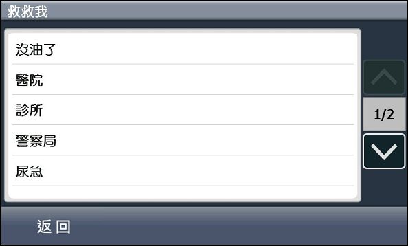 nEO_IMG_17.jpg nEO_IMG_17.jpg