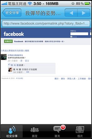 nEO_IMG_IMG_0276.jpg nEO_IMG_IMG_0276.jpg