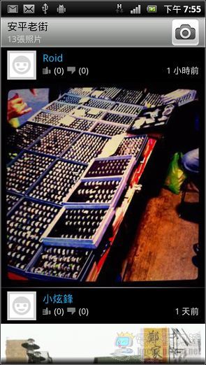 nEO_IMG_37.jpg nEO_IMG_37.jpg