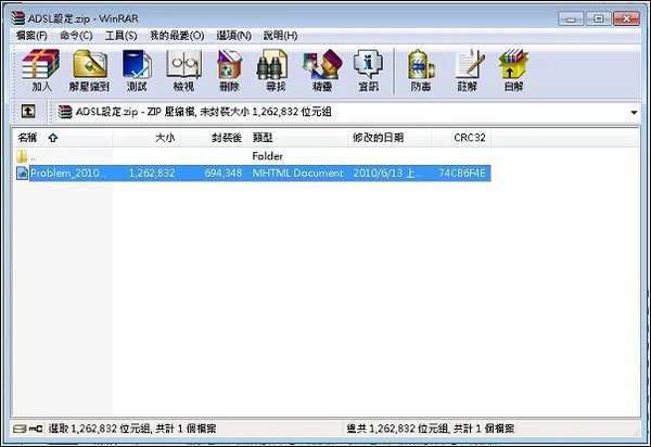 20100615231249439.jpg 20100615231249439.jpg