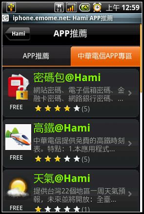 nEO_IMG_42.jpg nEO_IMG_42.jpg