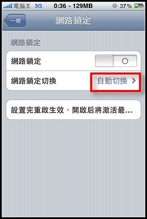 nEO_IMG_IMG_0254.jpg nEO_IMG_IMG_0254.jpg