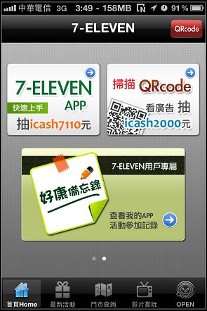 nEO_IMG_IMG_0746.jpg nEO_IMG_IMG_0746.jpg