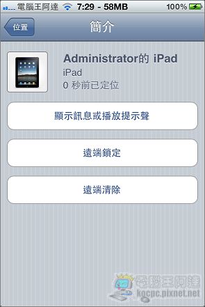 nEO_IMG_29.jpg nEO_IMG_29.jpg