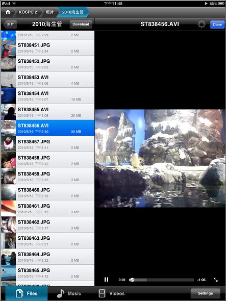 IMG_0084.jpg IMG_0084.jpg