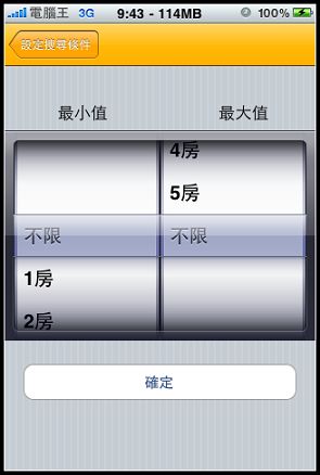 nEO_IMG_IMG_0902.jpg nEO_IMG_IMG_0902.jpg