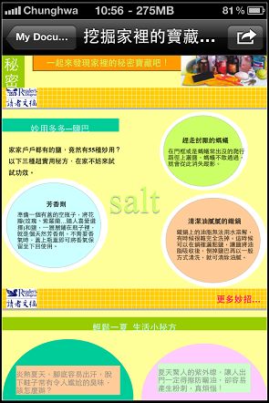 nEO_IMG_29.jpg nEO_IMG_29.jpg