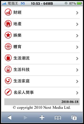 nEO_IMG_IMG_0978.jpg nEO_IMG_IMG_0978.jpg