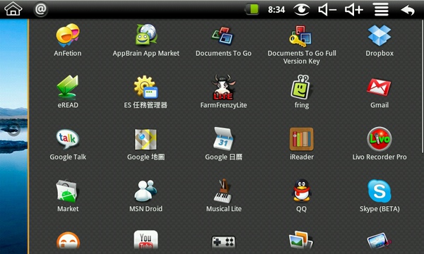 20100801003427.jpg 20100801003427.jpg