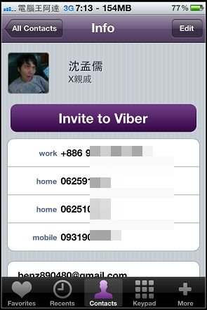 nEO_IMG_10.jpg nEO_IMG_10.jpg