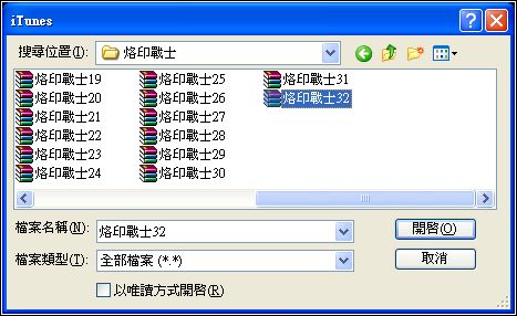 20101209094910218.jpg 20101209094910218.jpg