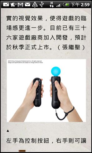 nEO_IMG_06.jpg nEO_IMG_06.jpg