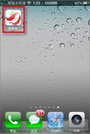 nEO_IMG_IMG_1244.jpg nEO_IMG_IMG_1244.jpg