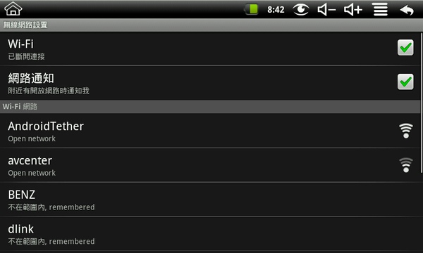 20100801004232.jpg 20100801004232.jpg