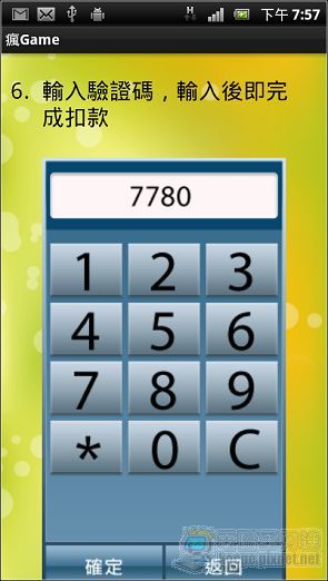 nEO_IMG_41.jpg nEO_IMG_41.jpg