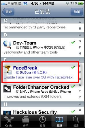 nEO_IMG_IMG_0221.jpg nEO_IMG_IMG_0221.jpg