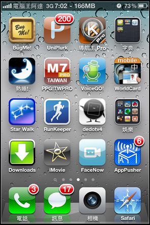 IMG_0547.jpg IMG_0547.jpg