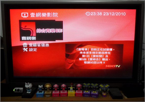 SAM_0561.JPG SAM_0561.JPG