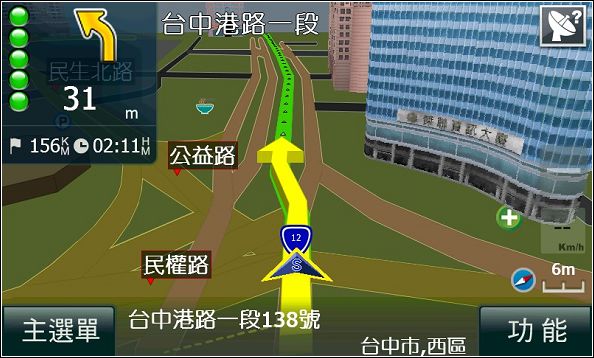 nEO_IMG_24.jpg nEO_IMG_24.jpg