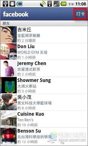 nEO_IMG_22.jpg nEO_IMG_22.jpg