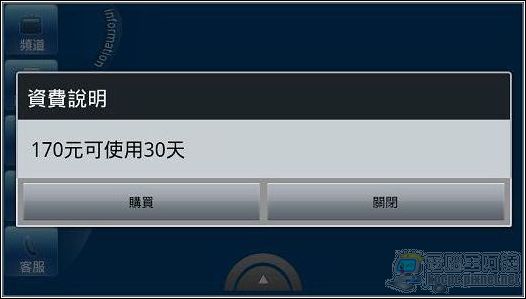 nEO_IMG_48.jpg nEO_IMG_48.jpg