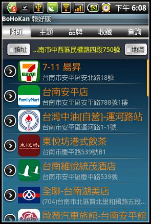 nEO_IMG_2010-07-03-18-07-38.jpg nEO_IMG_2010-07-03-18-07-38.jpg