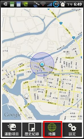 nEO_IMG_2010-12-13-18-49-16.jpg nEO_IMG_2010-12-13-18-49-16.jpg