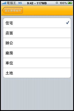 nEO_IMG_IMG_0898.jpg nEO_IMG_IMG_0898.jpg