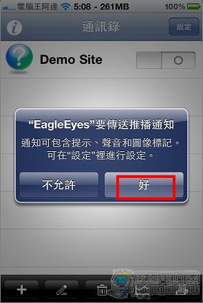 nEO_IMG_IMG_0561.jpg