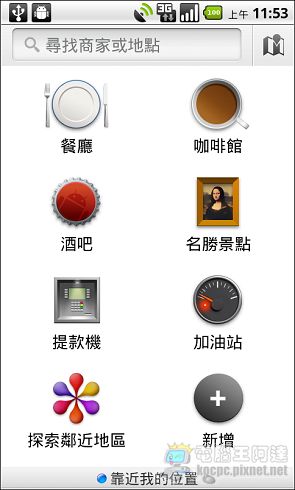 nEO_IMG_003.jpg nEO_IMG_003.jpg