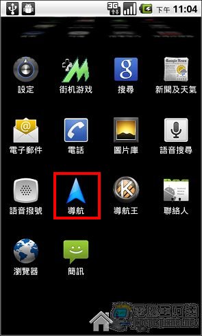 nEO_IMG_044.jpg nEO_IMG_044.jpg