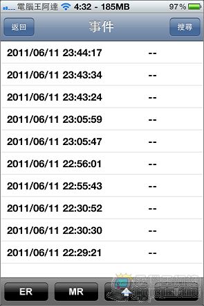 IMG_0652.jpg IMG_0652.jpg