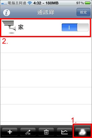 IMG_0651.jpg IMG_0651.jpg