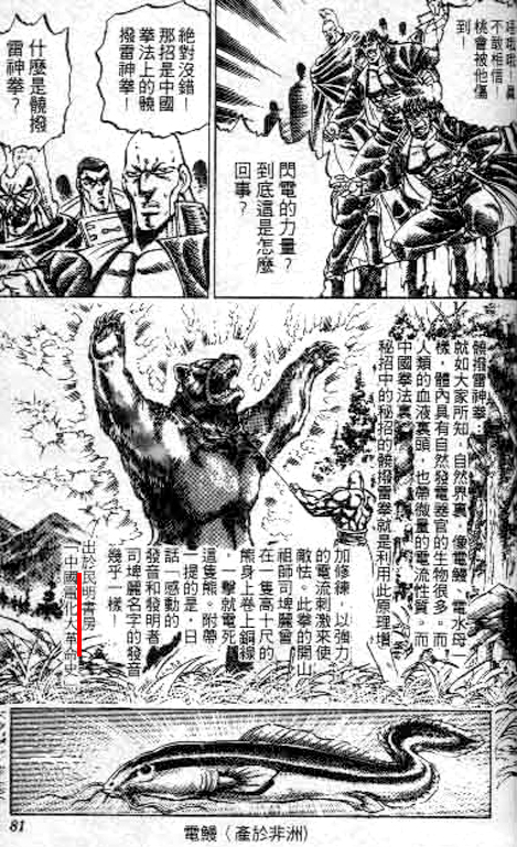 50231230.jpg 50231230.jpg