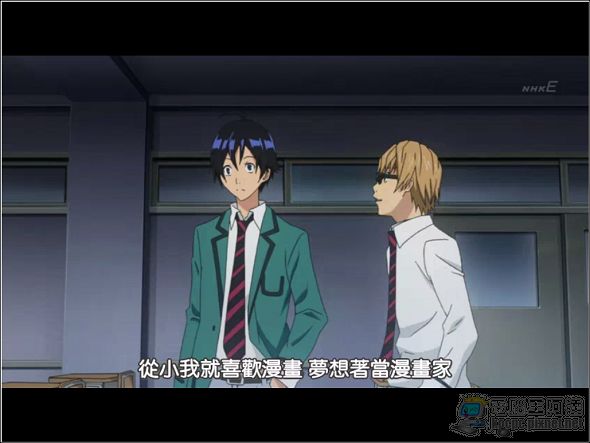 EC Player03.jpg EC Player03.jpg